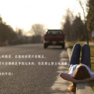彩吧论坛首页今天排三试机号蓝天字谜